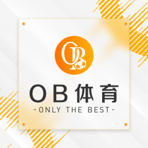 ob体育标志 银河体育官网